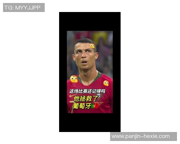 俄罗斯足球明星调侃视频引发热议网友纷纷点赞和评论